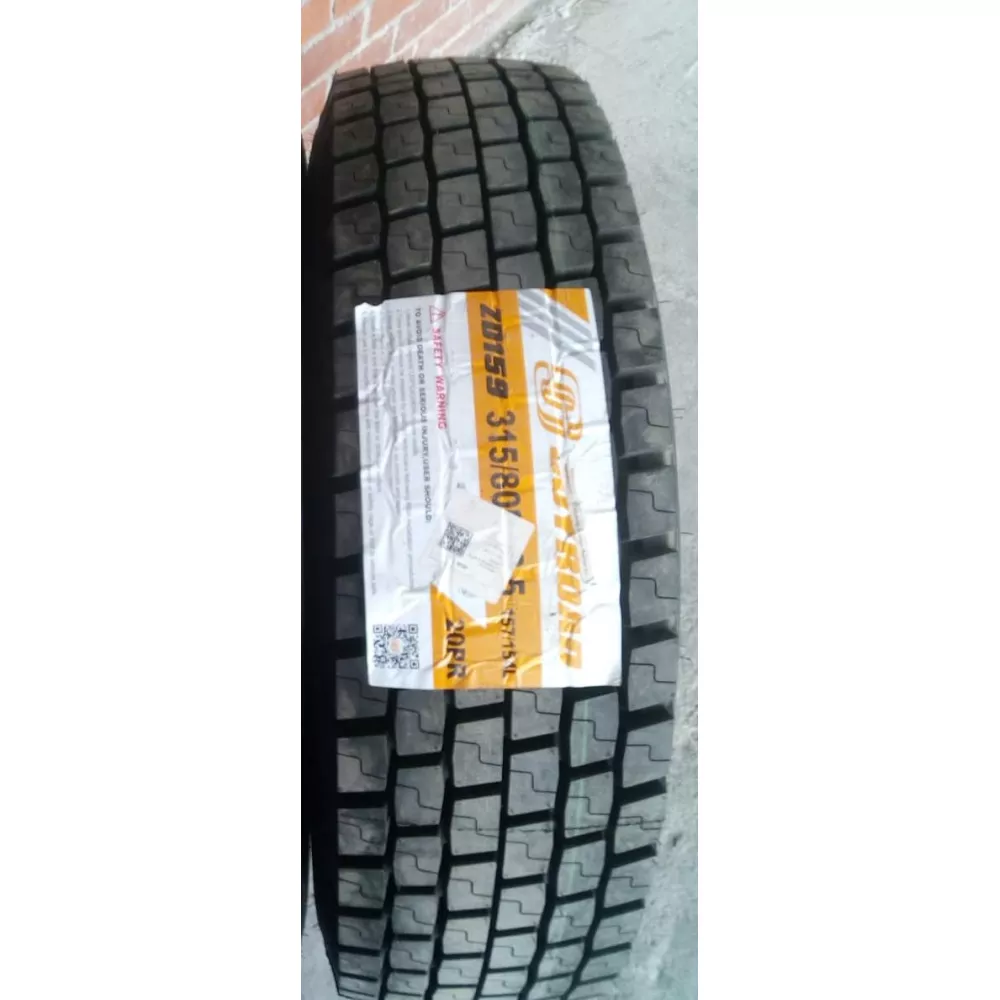 Грузовая шина 315/80 R22,5 Joyroad ZD-159 20PR в Орле