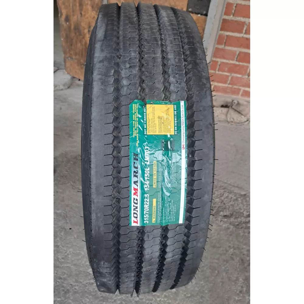 Грузовая шина 315/70 R22,5 Long March LM-703 18PR в Орле