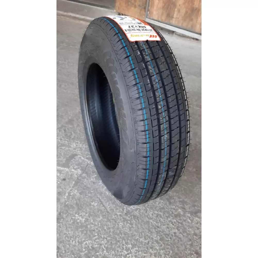 Грузовая шина 185/75 R16 Mileking MK-737 8PR в Орле