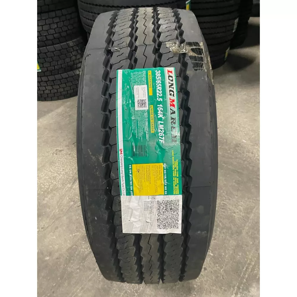 Грузовая шина 385/65 R22,5 Long March LM-267 F 24PR в Орле